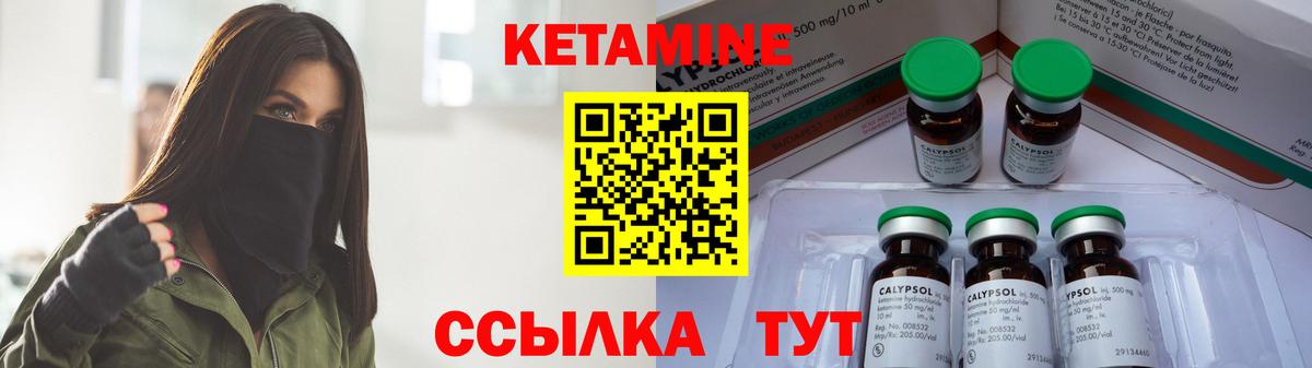 APVP Междуреченск