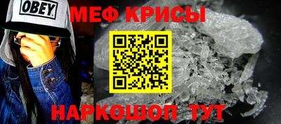 бутик Свободный