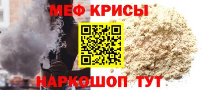 дистиллят марихуана Северобайкальск