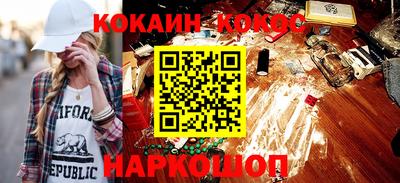 дистиллят марихуана Северобайкальск