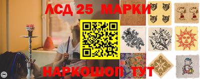 дистиллят марихуана Северобайкальск
