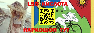 дистиллят марихуана Северобайкальск