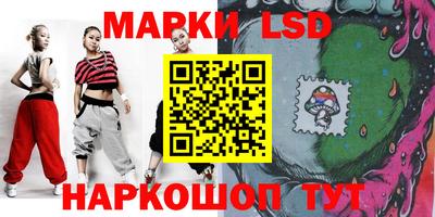 дистиллят марихуана Северобайкальск
