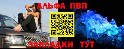 бутик Свободный