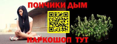 бутик Свободный