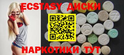 бутик Свободный