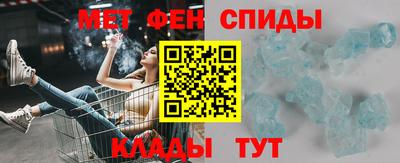 дистиллят марихуана Северобайкальск