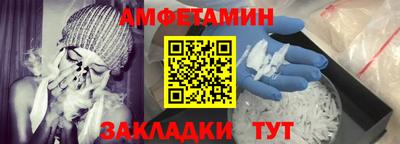 дистиллят марихуана Северобайкальск