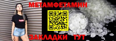 бутик Свободный