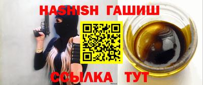 бутик Свободный