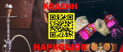 дистиллят марихуана Северобайкальск