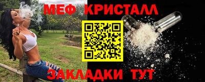 бутик Свободный