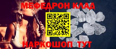 бутик Свободный