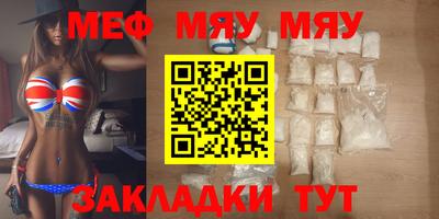дистиллят марихуана Северобайкальск